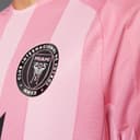 אינטר מיאמי בית 2026